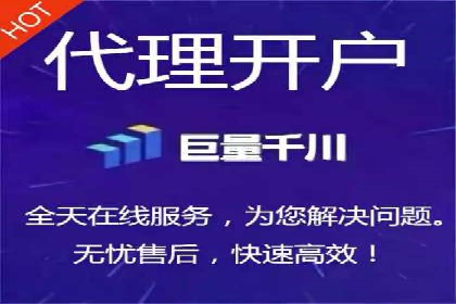 微博信息流中的短视频营销案例
