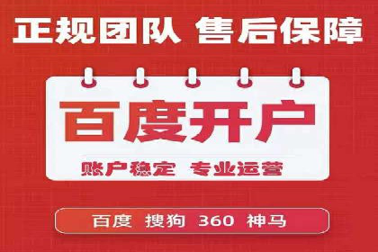 知乎信息流投放的成功案例分析
